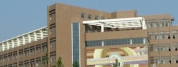 景德镇陶瓷职业技术学院2020年学费、收费多少