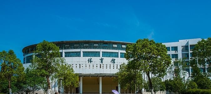 孝感红人中等职业学校2020年招生办
