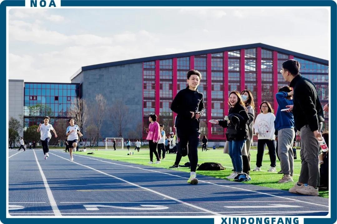 青岛新东方双语学校