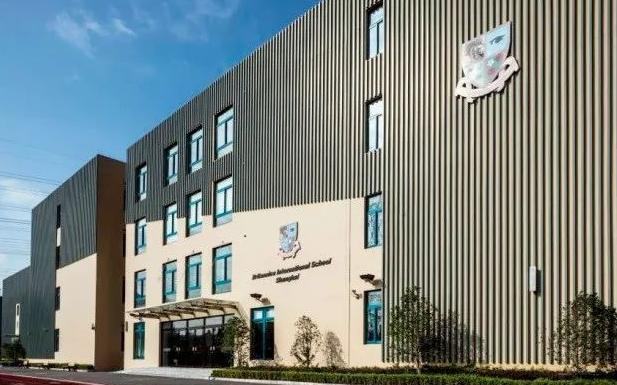 2023年上海英国学校小学部录取分数线