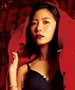 赵璐