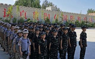 北京军世纪特训营
