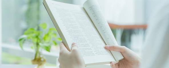 教学对象