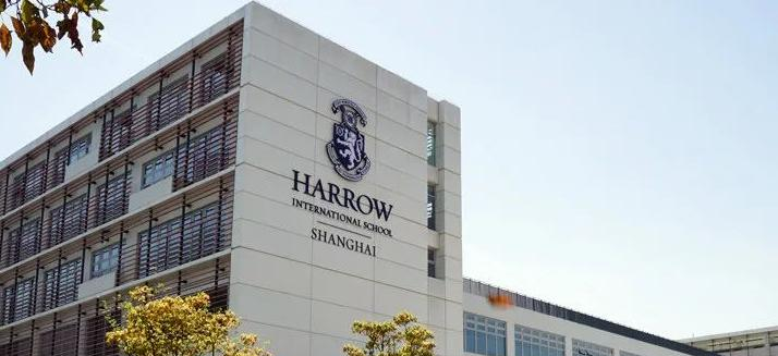 上海惠灵顿国际学校初中部2023年入学条件