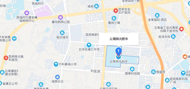 地图截图_20211116124726