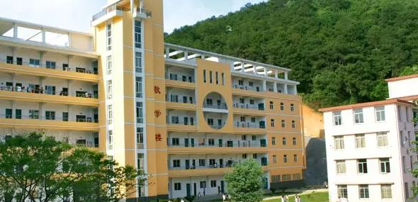 郑州绿业信息中等专业学校