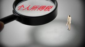 企业缺口
