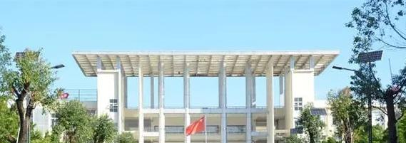 三亚市中学历年招生分数线一览表(2023参考)