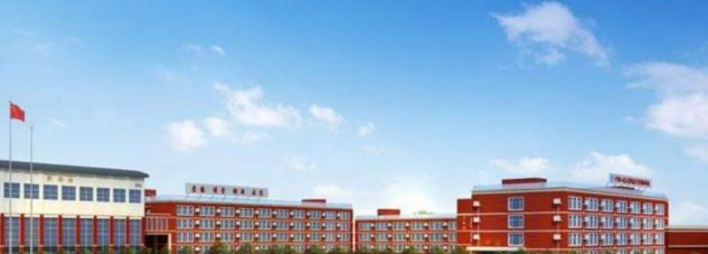 中国人民大学附属中学国际部2022年招生政策