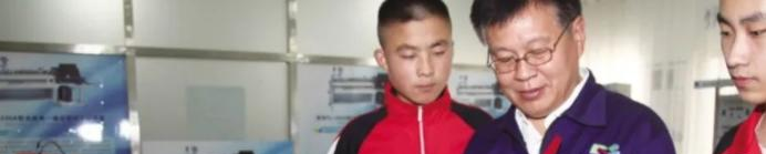 泰安市科技中等专业学校2022年网站