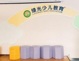 杭州绿光少儿教育