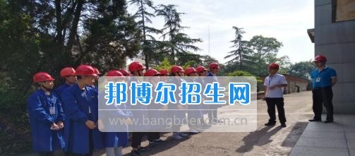 自贡职业技术学校