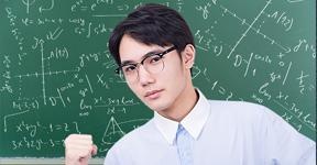 招生对象