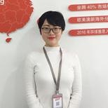 Hazel 遵义环球老师