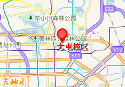 大屯校区