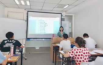 老师讲解