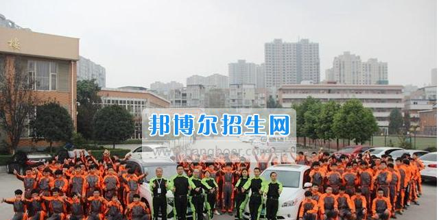眉山科学技术学校2017年招生简章