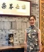 庄老师