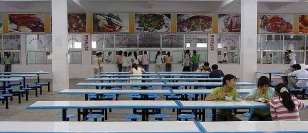 南充潆溪高级职业中学