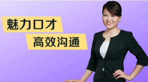中山新励成沙龙课火热报名中