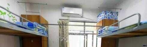 太白县职业技术教育中心