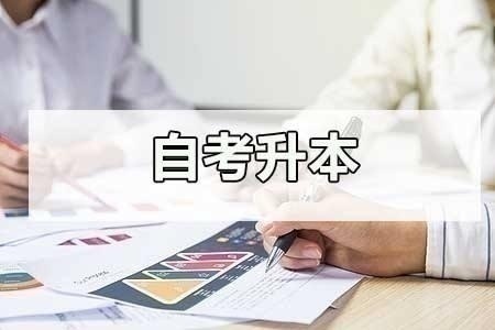 成都健康管理师多少钱