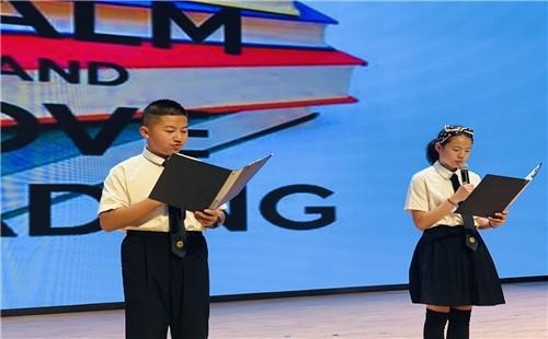 国旗下演讲