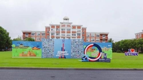 领科教育上海校区.jpg