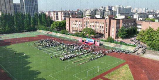 南京市上元中学地址,乘车路线