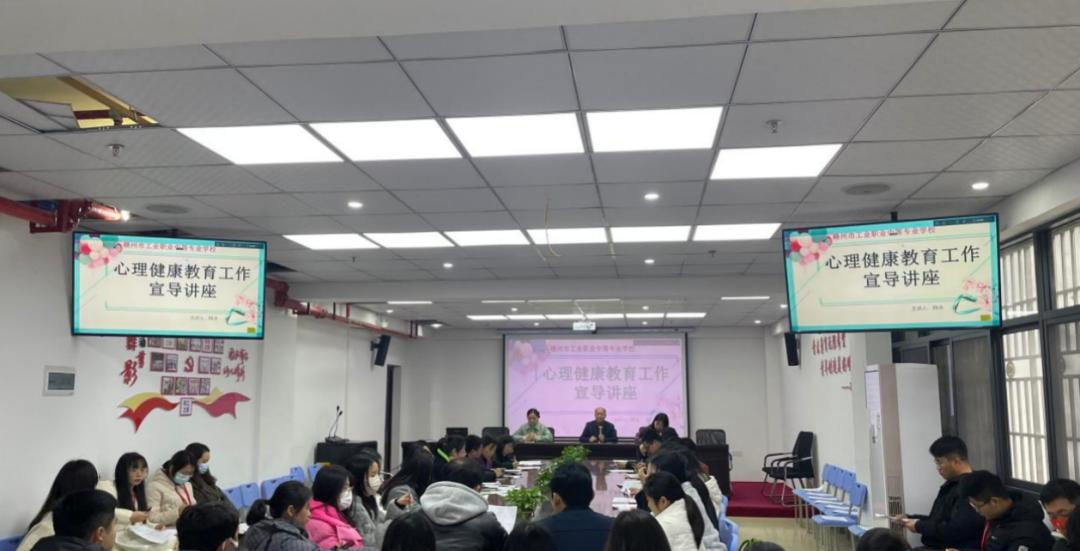 赣州工业职业中等专业学校