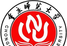 重庆师范大学开设哪些专业，重庆师范大学招生专业名单汇总-2023参考