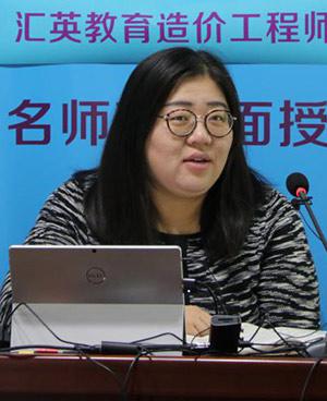 李毅佳