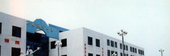 祁东职业中等专业学校2020年报名条件、招生要求、招生对象 