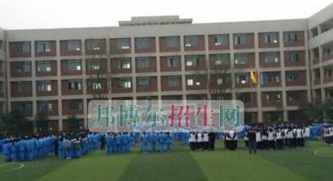 成都石化工业学校