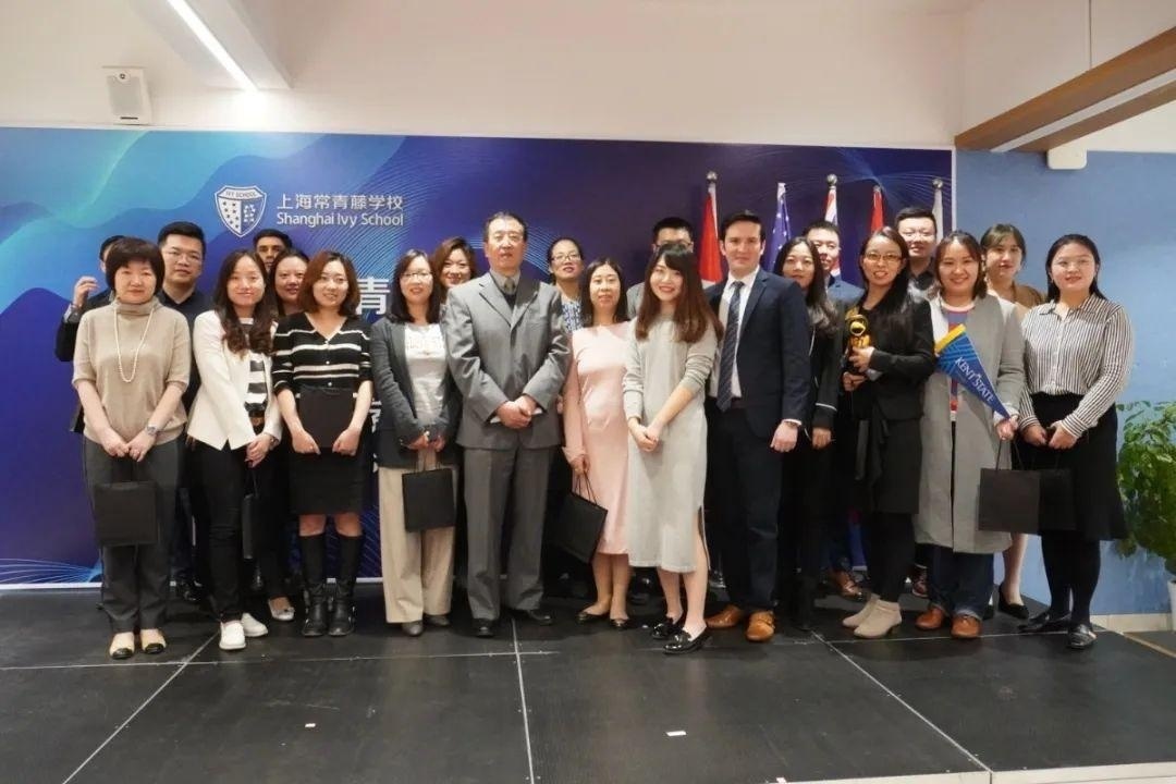 上海常青藤学校2020年度世界大学升学展.jpg