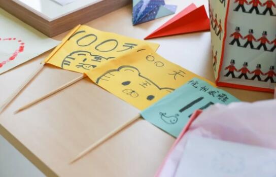 2022年杭州威雅幼儿园开学百日庆典活动