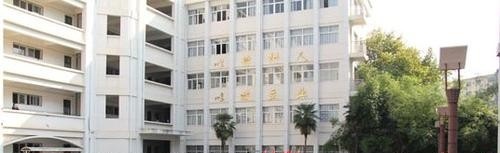 江西工程学校2021年招生录取分数线