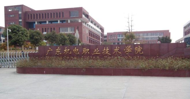 截图_20191028165644