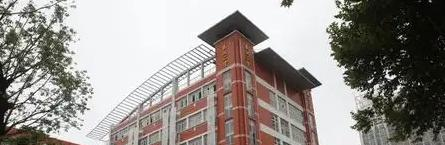 武汉二中国际部2023年入学条件2