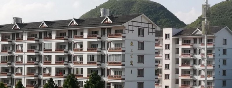 凯里中学怎么样、好不好