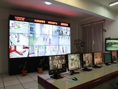 上海天华英澳美国际学校