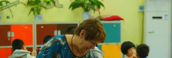 贵阳观山湖中铁置业中加学校2020年招生简章