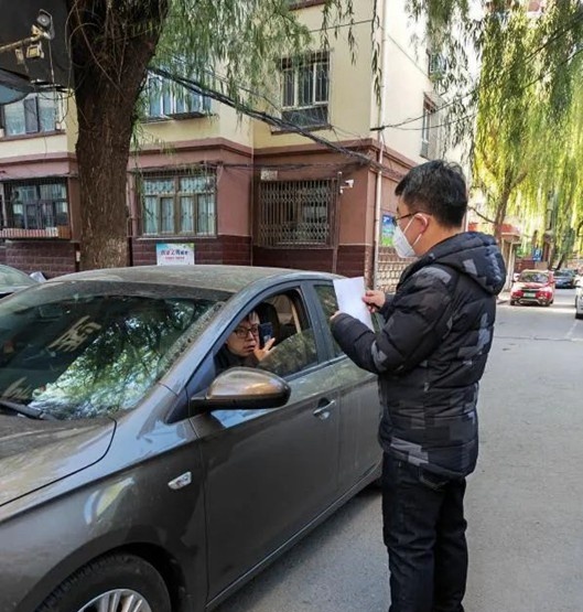 北方机电工业学校