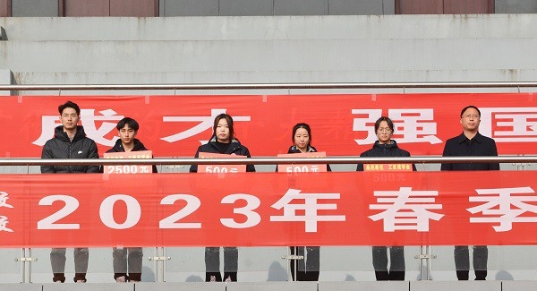 安徽材料工程学校