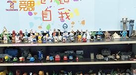 作品展示