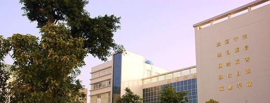 国土1