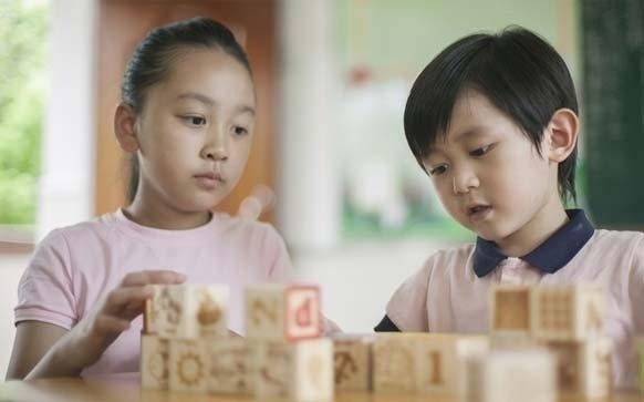 学习策略课