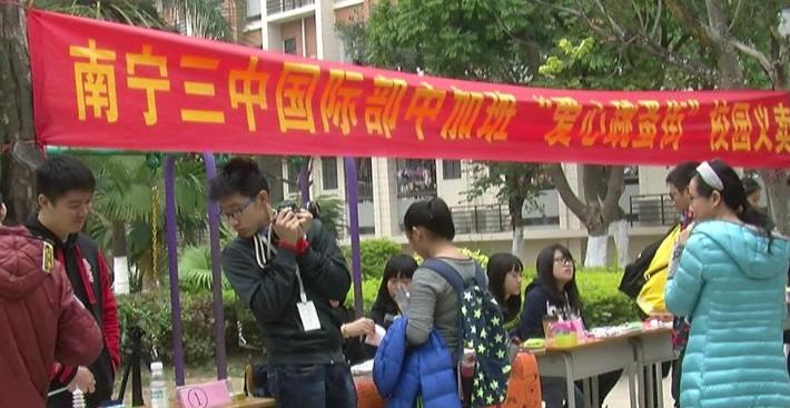 图片_20191231102929