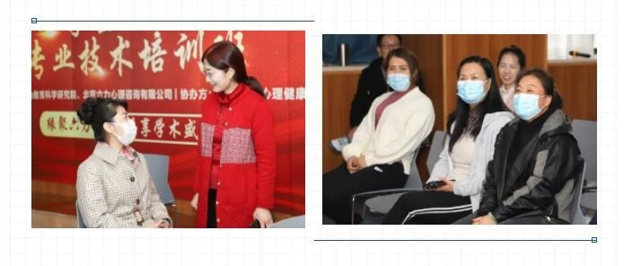 天津六力国际学校