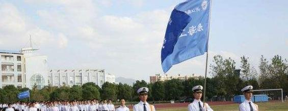 浙江国际海运职业技术学院2020年招生代码